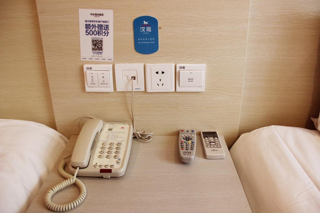 Gold Mine Express Hotel Nanning Ruang foto