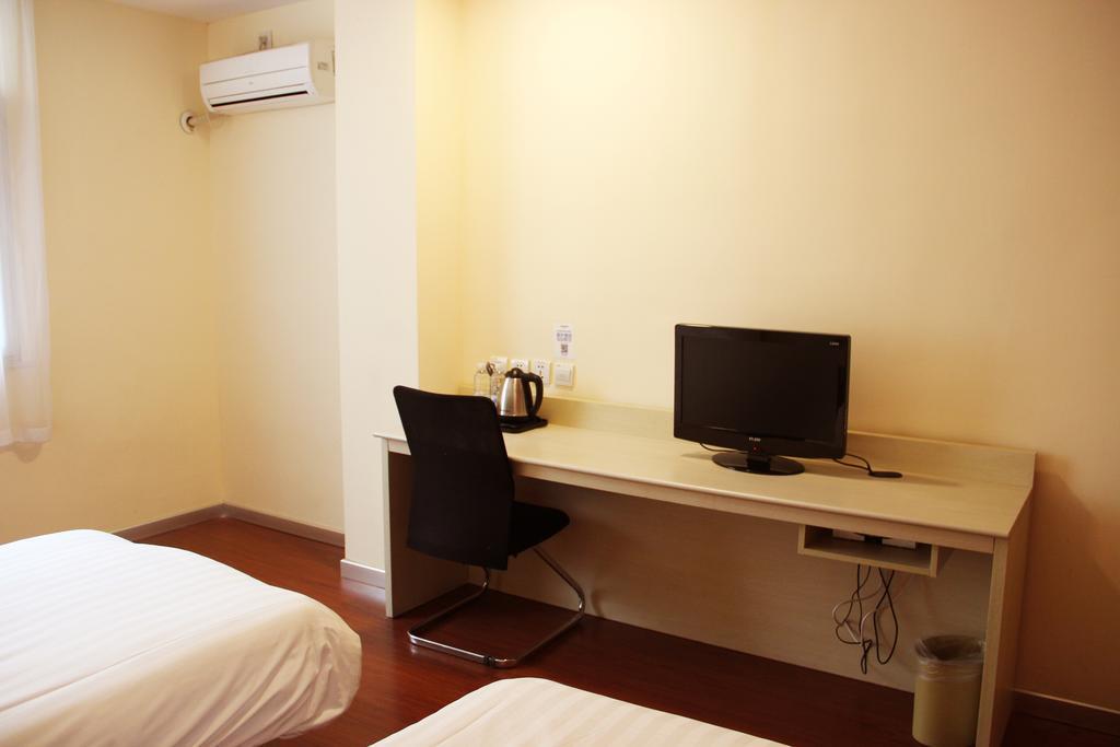 Gold Mine Express Hotel Nanning Ruang foto