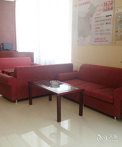 Gold Mine Express Hotel Nanning Bagian luar foto