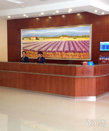 Gold Mine Express Hotel Nanning Bagian luar foto