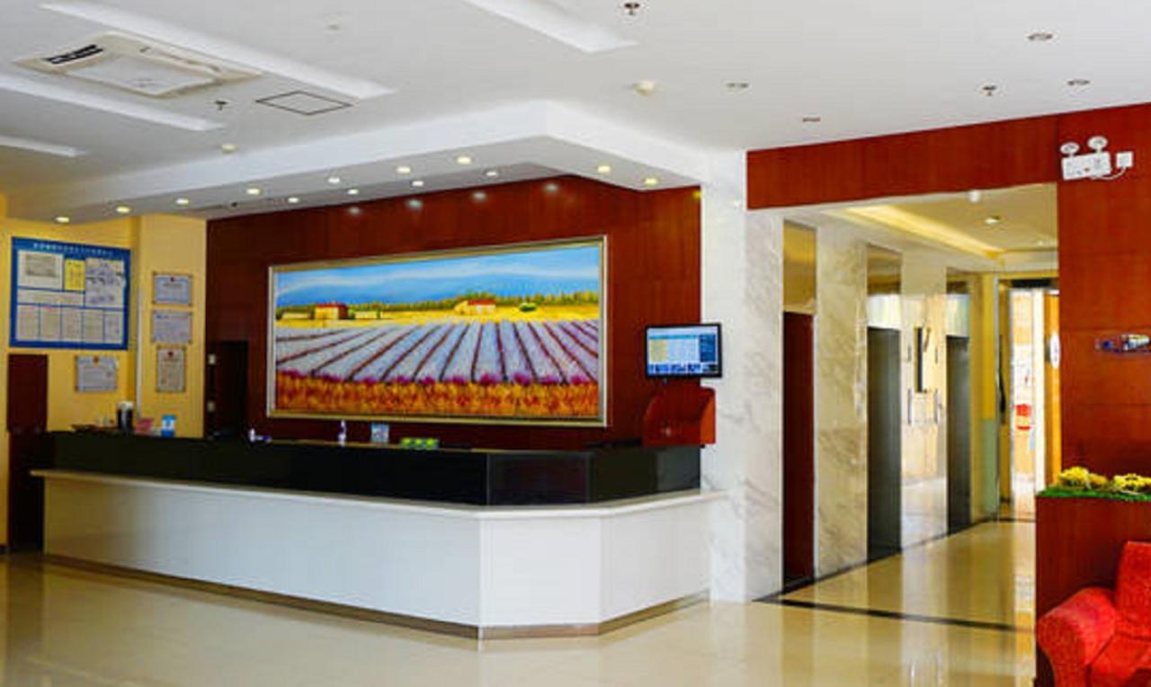 Gold Mine Express Hotel Nanning Bagian luar foto