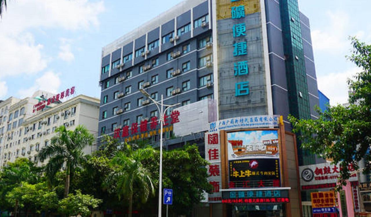 Gold Mine Express Hotel Nanning Bagian luar foto